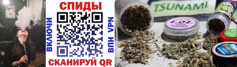 Бутират оксибутират магазин Магнитогорск