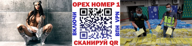 COCAIN VHQ  Магнитогорск 