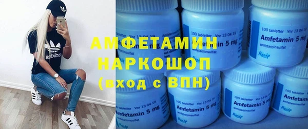 гашиш Нягань