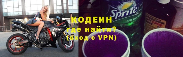 гашиш Нягань