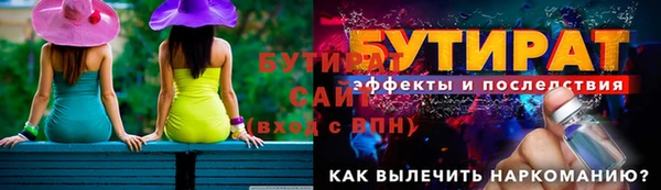 гашиш Нягань