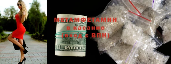 гашиш Нягань