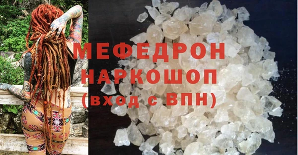 гашиш Нягань