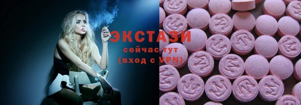 гашиш Нягань