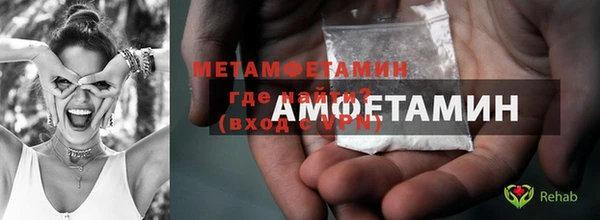 гашиш Нягань