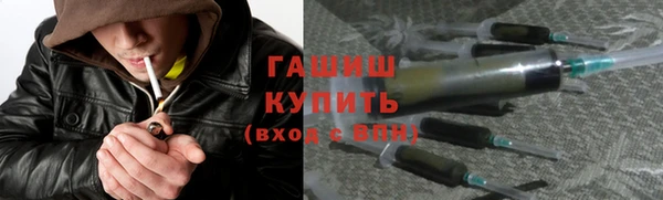 экстази Няндома