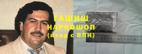 гашиш Нягань