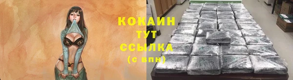 гашиш Нягань