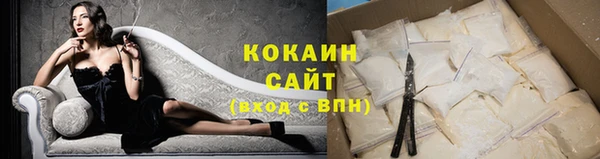 гашиш Нягань