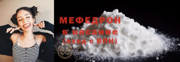 МДПВ Ессентукская