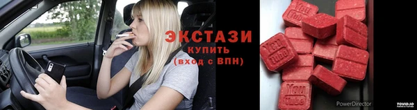 гашиш Нягань
