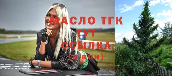 экстази Няндома