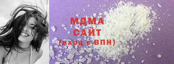 гашиш Нягань