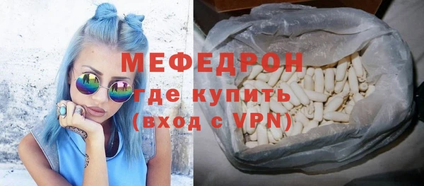 гашиш Нягань