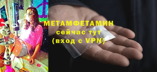 mix Санкт-Петербург
