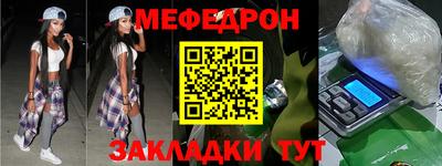 a pvp Донской