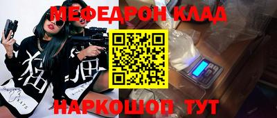 a pvp Донской