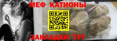 ешки Дубна