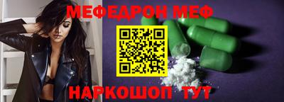 ешки Дубна
