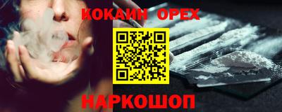 a pvp Донской