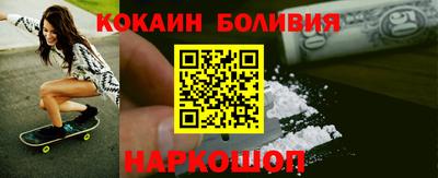 героин Донецк
