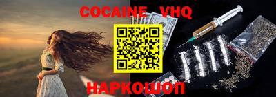a pvp Донской