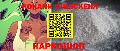 ешки Дубна
