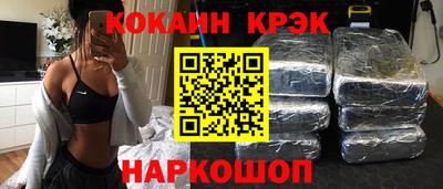 ешки Дубна
