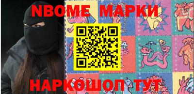 героин Донецк