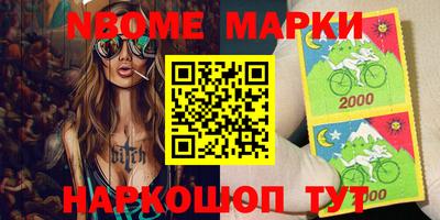 героин Донецк