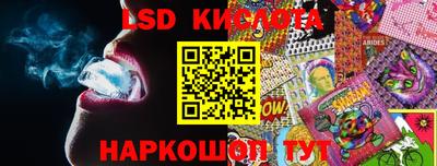 героин Донецк