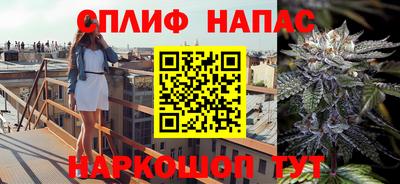 героин Донецк