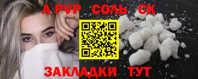 ешки Дубна