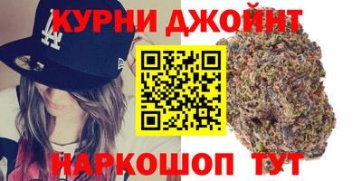 героин Донецк