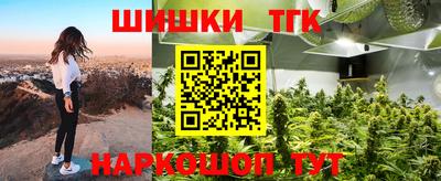 героин Донецк