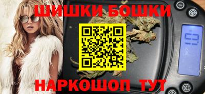 ешки Дубна
