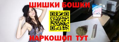 героин Донецк