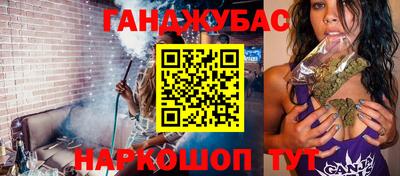 героин Донецк