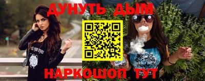 ешки Дубна