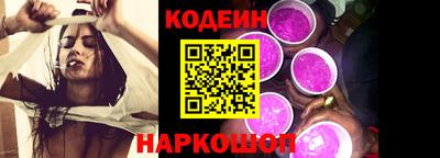 героин Донецк