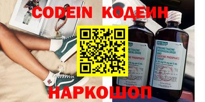 ешки Дубна