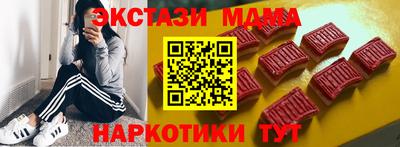 ешки Дубна