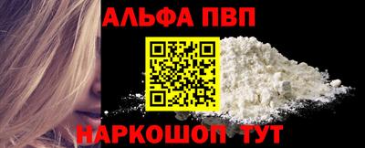 a pvp Донской