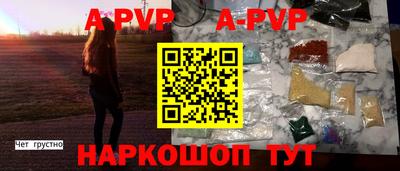 героин Донецк