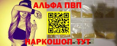 героин Донецк