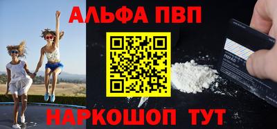 a pvp Донской