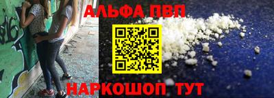 героин Донецк