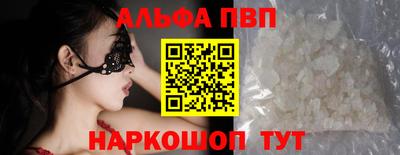 ешки Дубна