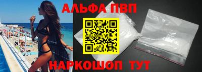 героин Донецк