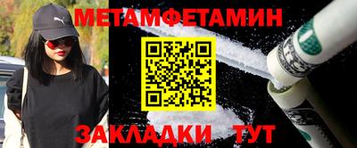 a pvp Донской
